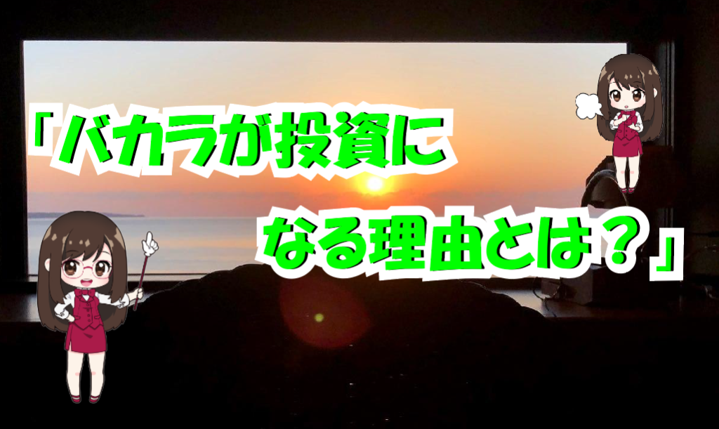 過去ログ 過去ログ